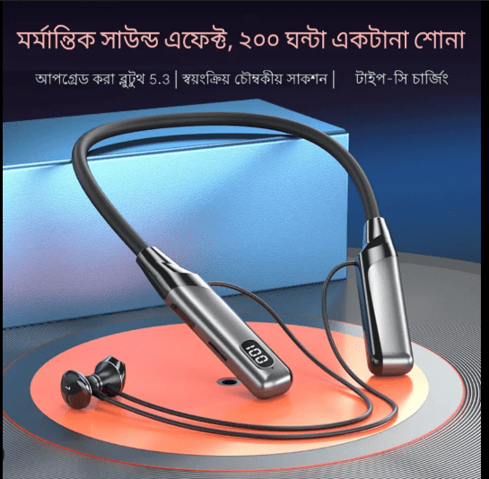 200H RENY060 Bluetooth Neckband – Best Premium Wireless Neckband in Bangladesh - Image 2